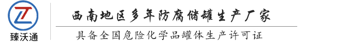 拼接屏_上海拼接屏_液晶拼接屏廠家_LED顯示屏設(shè)計(jì)方案-屏冠科技首頁